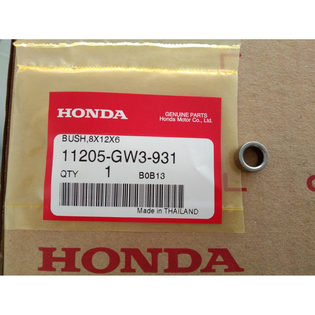 บู๊ชฝาครอบเฟืองมอเตอร์สตาร์ท (8X12X6) คลิก110-110i , scoopy-i , zoomer-x แท้ศูนย์100%  / 11205-GW3-9