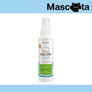 Oxyfresh Spray 89ml.