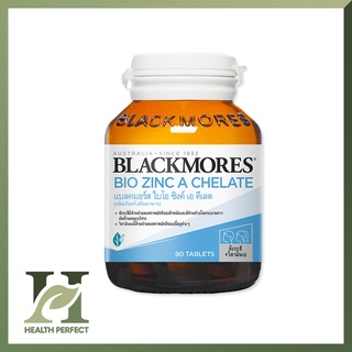 Blackmores Bio Zinc A CHELATE - แบลคมอร์ส ไบโอ ซิงค์ (90 เม็ด)