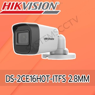 DS-2CE16H0T-ITFS 2.8MM