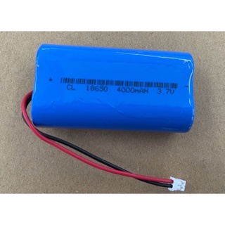 แบตเตอรี่ลิเธียม 18650 พร้อมสาย 3.7V คู่ 4000 MAH แบบติดตั้งในตัว