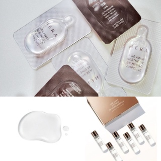 เซรั่มกู้ผิวแบบเร่งด่วนHera Age away aesthetic BX hydro ampoule 1mlให้ผิวยืดหยุ่น ชุ่มชื่น อ่อนเยาว์ได้ยาวนาน