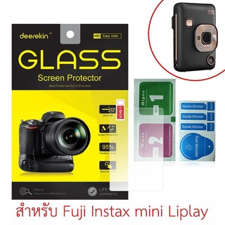 กระจก กันรอย  9H Fuji Instax Mini Liplay screen protector หน้าจอ