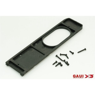 216129-GAUI X3 Base Plate