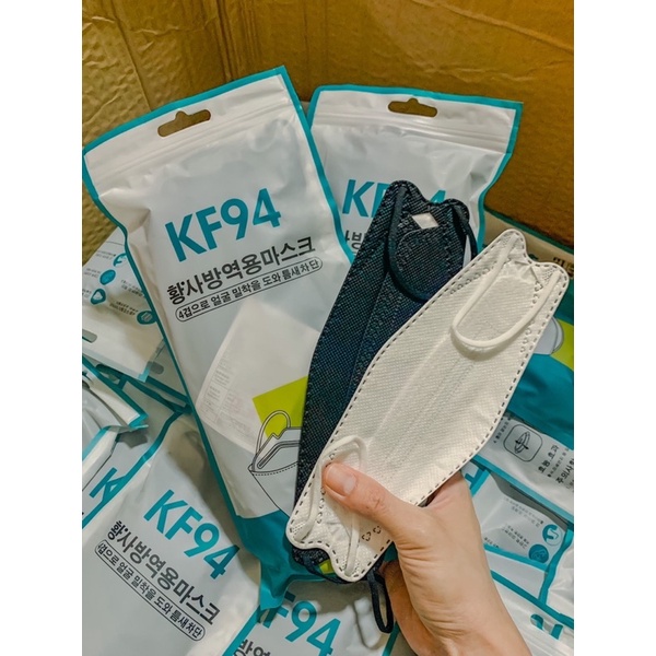 kf94ราคายกลัง(ส่งของทุกวัน)(ราคาส่ง)(ส่งด่วนส่งเร็ว)หน้ากากอนามัยทรงเกาหลี