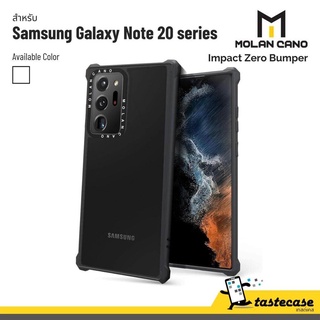 Molan Cano impact zero เคสสำหรับ Samsung Galaxy Note20 Ultra