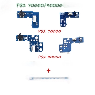 บอร์ดสวิตช์ไฟ + สายแปลงสําหรับ Sony Playstation 2 PS2 70000 …