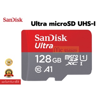 128GB MICRO SDHC CARD (ไมโครเอสดีการ์ด) SANDISK ULTRA CLASS 10 (SDSQUA4-128G-GN6MN) - รับประกัน 10 ปี