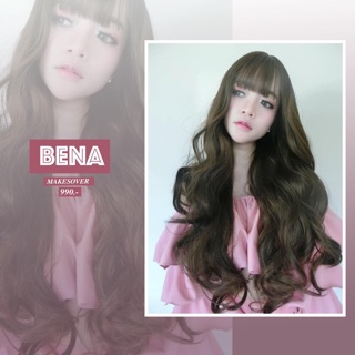 วิกผมรุ่น BeNa ราคา990 ส่งฟรี