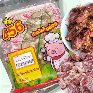 แหนมซี่โครงหมู 1 กิโลกรัม