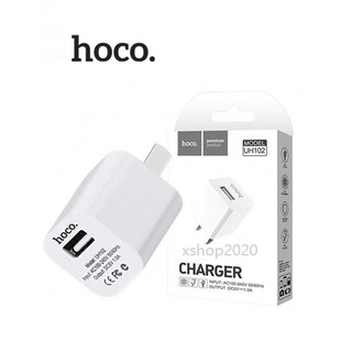 HOCO UH102 Smart Charger 1 USB  1A อะแดปเตอร์ หัวชาร์จ  Wall charger