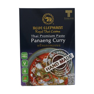 บลูเอเลฟ่นท์น้ำพริกแกงแพนง 70กรัม Blue Elephant, Panang Curry Paste 70 grams