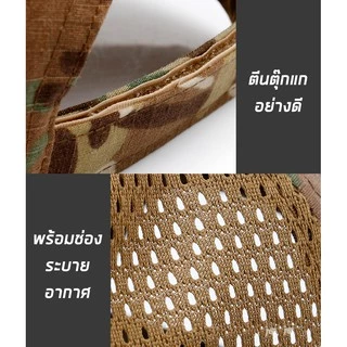 หมวกแก๊ป พันนิชเชอร์ กันแดด ลายพรางทหาร ตำรวจ,อาสา มีตีนตุ๊กแกปรับขนาดได้ Tactical Hat สินค้าในไทย