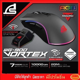 SIGNO E-Sport VORTEX Wireless Macro Gaming Mouse รุ่น WG-900/WG-901 (Black) (เกมส์มิ่ง เมาส์)