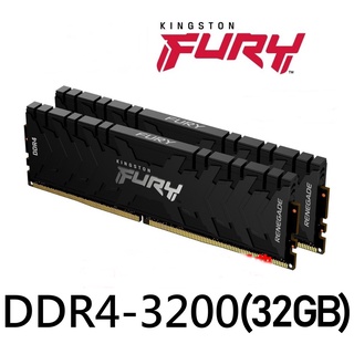 32GB (16GBx2) DDR4 3200MHz RAM (แรมพีซี) KINGSTON FURY RENEGADE (KF432C16RB1K2/32)