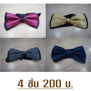 (พร้อมส่ง) หูกระต่ายผู้ใหญ่ 4 ชิ้น 200 บาท ของใหม่