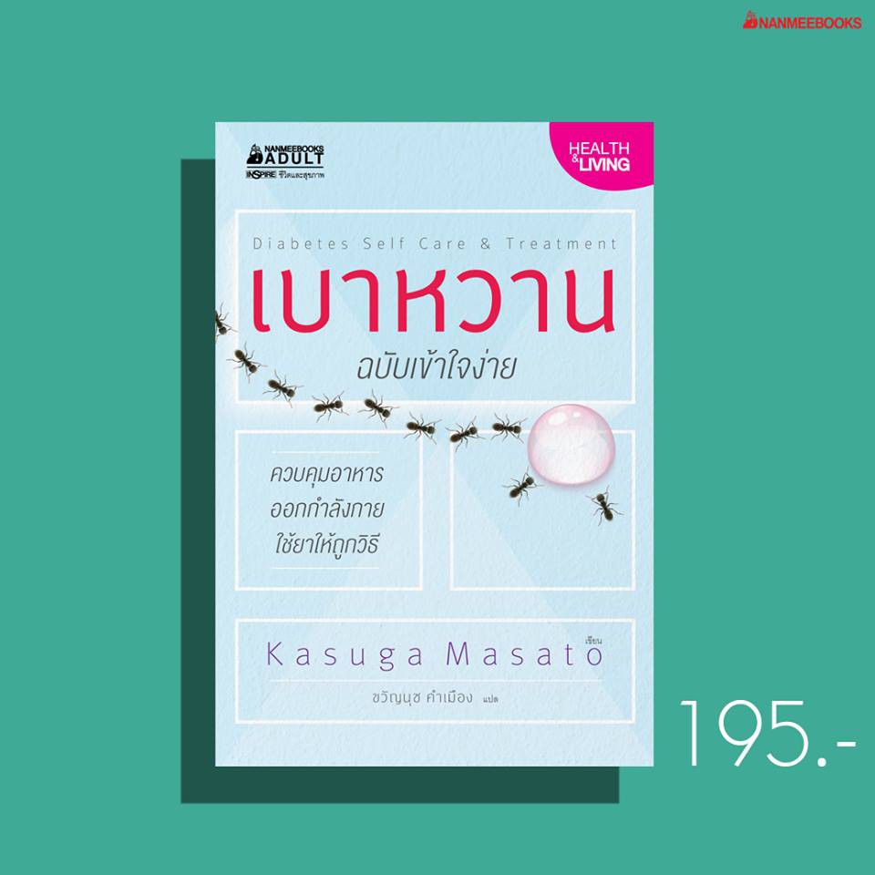 My Image 24