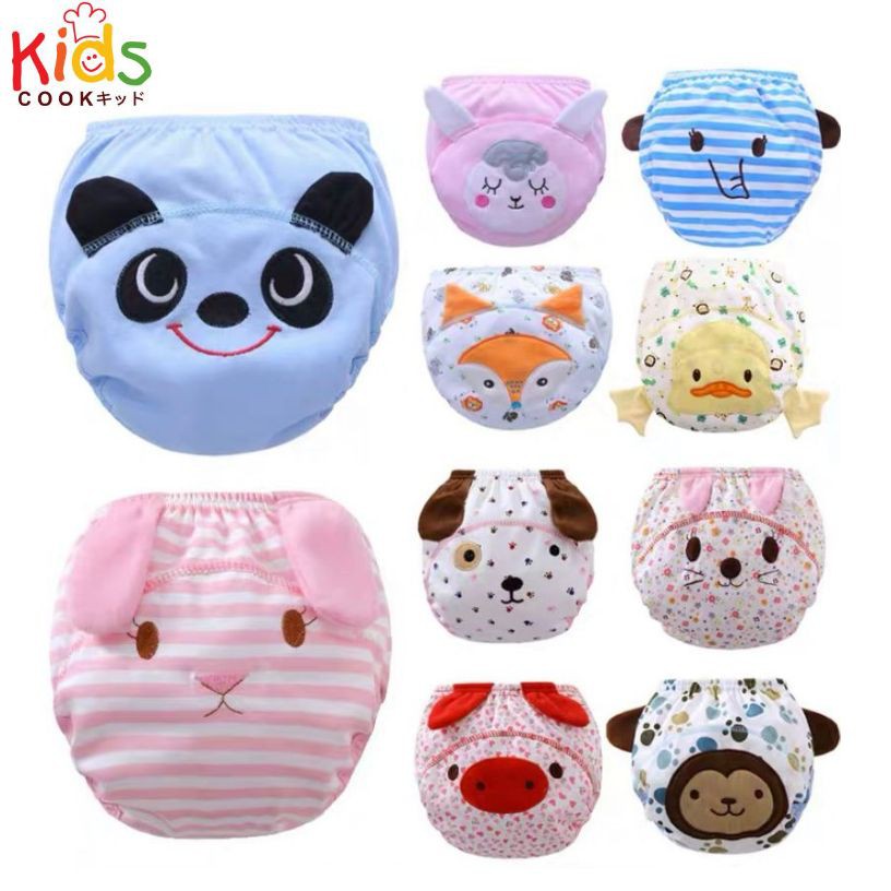 KIDSCOOK - PP02 กางเกง ผ้าอ้อม เด็กชาย/หญิง ซักได้ น้ำหนัก 6-16kg ผ้าอ้อมผ้า กางเกงผ้าอ้อม (A7)