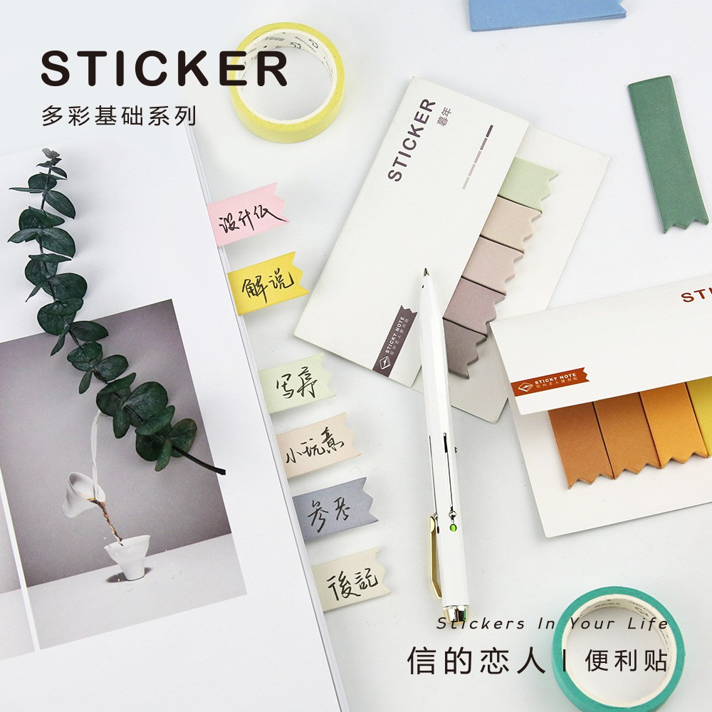 Oya สไตล์ญี่ปุ่นのข้อความไล่ระดับสีโน้ตบุ๊ค Memo Notepad N ครั้งโพสต์สติกเกอร์ Sticky Note Note Note Pad หมายเหตุกระดาษ N ครั้งโพสต์ Memo Index หมายเหตุ