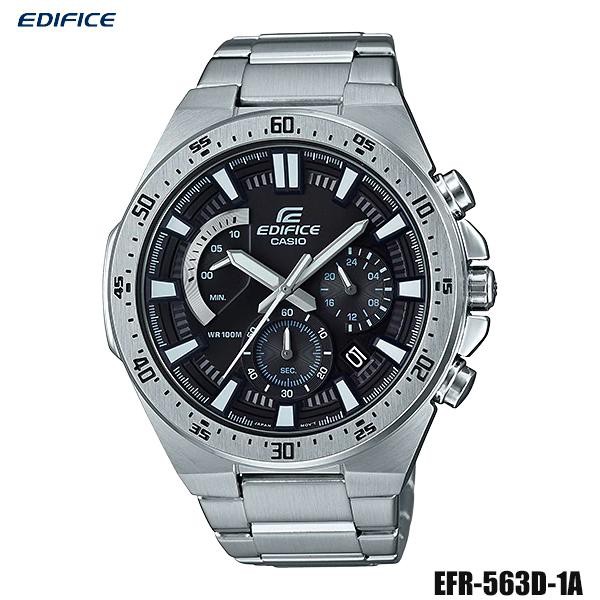 casio edifice efr 563d