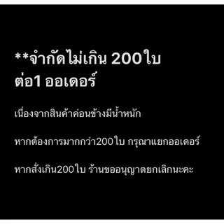 พร้อมส่งจากไทย ราคาส่ง10/20ใบ ถุงpvcใส ใส่ของขวัญ