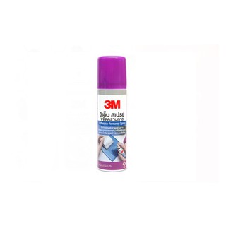 3M สเปรย์ขจัดคราบกาว  (Adhesive Remover Spary)