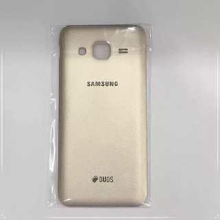 ฝาหลัง Samsung J2 (J2 2015) ใหม่ คุณภาพสวย ฝาหลังซัมซุงJ2 ฝาหลังJ2