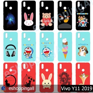 เคส vivo y11 2019 ชุด 1 เคสมือถือกรอบยางลายการ์ตูนพื้นสี กรอบมือถือพร้อมส่งในไทย