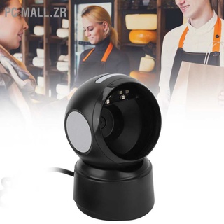 PC Mall.zr Barcode Scanner 1D 2D QR Reading USB Automatic Infrared Screen Sensing Wired Reader for Laptop