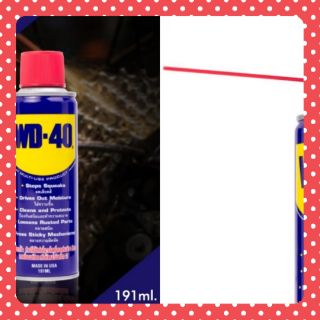 สเปย์น้ำมันเอนกประสงค์​ WD-40