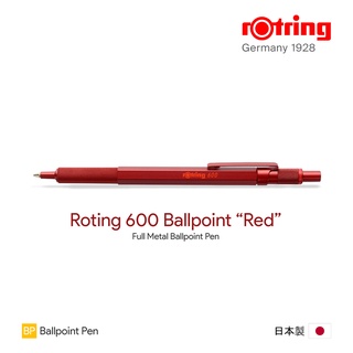 Rotring 600 "Red" Ballpoint Pen - ปากกาลูกลื่นรอตติ้ง 600 สีแดง