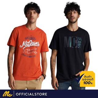 เสื้อขาว Mc Jeans เสื้อยืดผู้ชาย เสื้อแขนสั้น เสื้อยืด MC ADVENTURE มีให้เลือก 2 รุ่น ผ้านุ่ม ระบายอากาศได้ดี MTSZ5