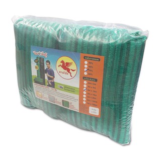Bigbluemallกรองแสง,สแลน แบบผืน สีดำ ขนาด 2*3m