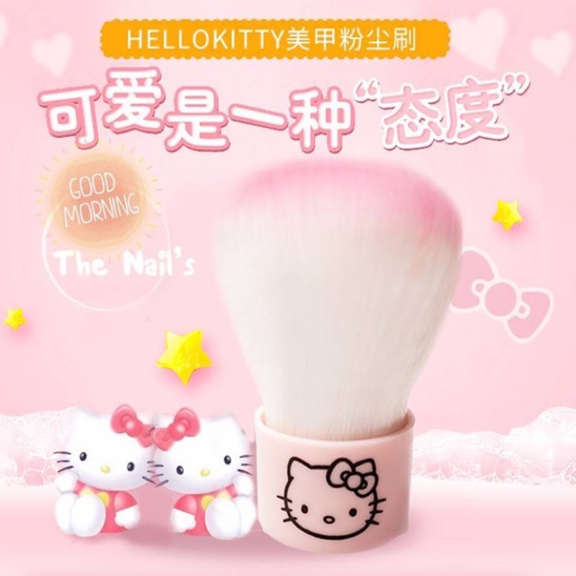 พร้อมส่ง แปรงปัดฝุ่นหน้าเล็บ ลายคิตตี้ น่ารัก