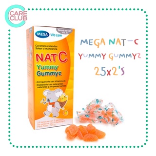 Mega we care Nat C Yummy gummyz  25x2S  เมก้า แนทซี กัมมี่ (25 ห่อ*2เม็ด) วิตามินซีเยลลี่ สำหรับเด็ก