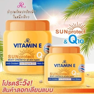 AR ARON VITAMIN E CREAM (200g) : อารอน เอ อาร์ วิตามิน อี มอยส์เจอไรซิ่ง ครีม x 1 ชิ้น abcmall