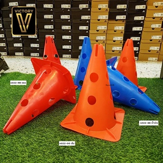 VICTORY กรวยมีรู สูง 30 CM.(12 นิ้ว) SOCCER TRANING CONE รหัส A022