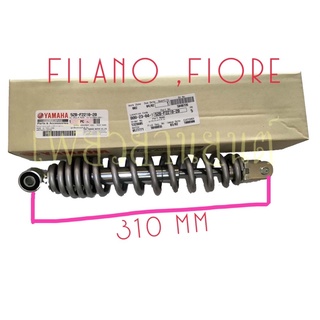 โช้คหลัง Yamaha FILANO ,Fiore แท้ศูนย์ 52B-F2210-10