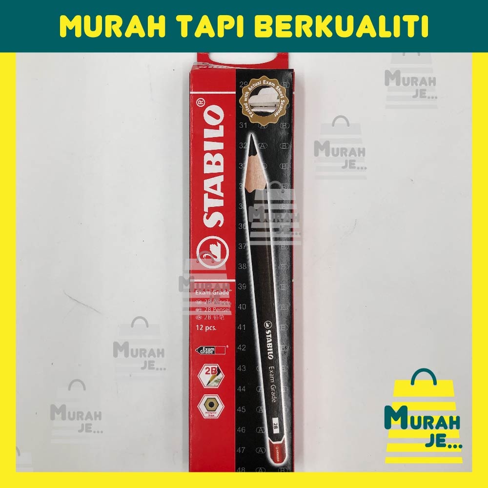 ดินสอ Stabilo Exam Grade 2B (288/12) [1 กล่อง] [12 ชิ้น/กล่อง] / Pensel Stabilo Exam Grade 2B [1 กล่