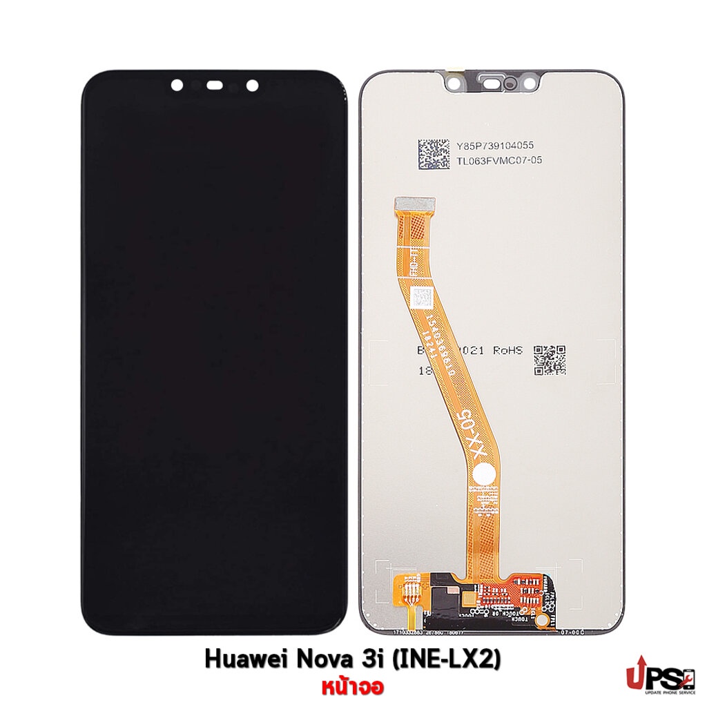 อะไหล่ หน้าจอชุด Huawei Nova 3i, INE-LX2 งานแท้ Original