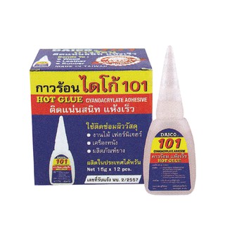 กาวร้อน ไดโก้ No.101