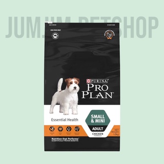 PRO PLAN 12kg. ADULT Dog Small &amp; Mini โปรแพลน®สุนัข อาหารสุนัข สูตรสุนัขโตพันธุ์เล็กและพันธุ์ตุ๊กตา