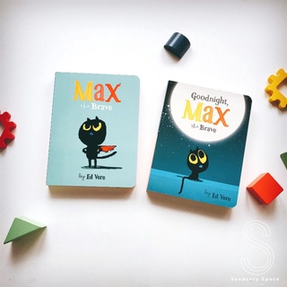 [พร้อมส่ง] นิทานภาพภาษาอังกฤษ Max the brave 😺 &amp; Good night Max the brave // Ed Vere