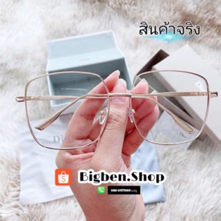 แว่นกรองแสง Stellaire 1 Metal Quare Optical Eyeglasses™ 💯