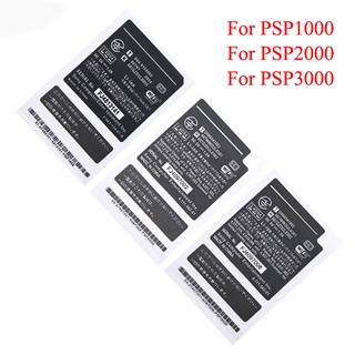 สติกเกอร์ฉลากแบตเตอรี่ สําหรับ Sony PSP 1000 2000 3000 JP Version PSP1000 2000 3000