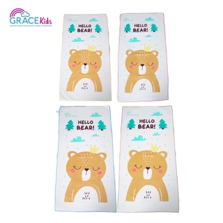 Grace Kids (คละแบบ) ผ้าเช็ดผมเช็ดตัวเด็กไมโครไฟเบอร์ ขนาด 35X75 cm.