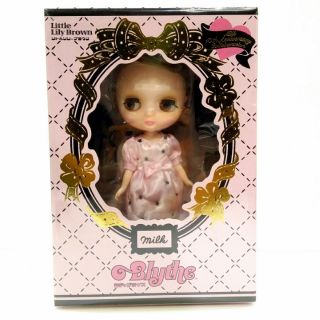 Middie Blythe little Lily Brown limited