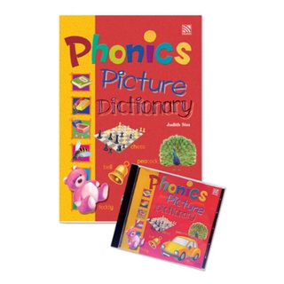 หนังสือภาษาอังกฤษสำหรับเด็ก Phonics Picture Dictionary หนังสือภาพและคำศัพท์ พจนานุกรมภาษาอังกฤษ พร้อม CD