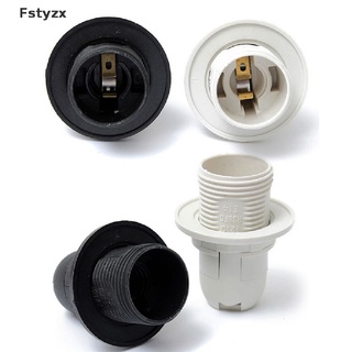 Fstyzx New Small Screw SES E14 Light Bulb Lamp Holder Lampshade Pendant Socket FY