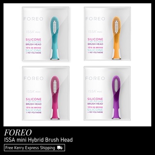 FOREO ISSA Mini Brush Head หัวแปรงสำหรับแปรงสีฟัน FOREO ISSA mini 2 ⚡️พร้อมส่ง &amp; เเท้ 100%⚡️